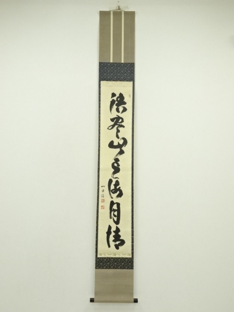 JAPANESE HANGING SCROLL / HAND PAINTED / CALLIGRAPHY / ARTIST WORK